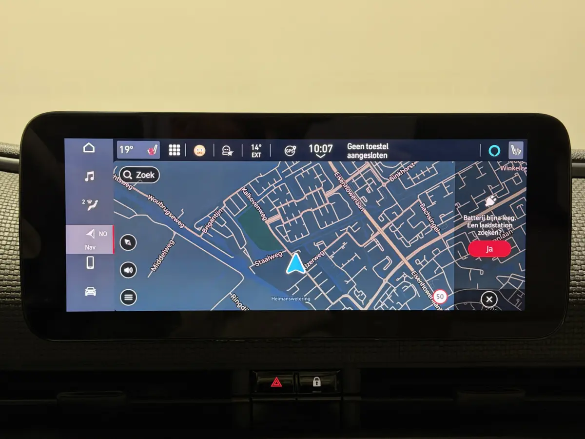 La Prima 42 kWh | Panorama dak | Apple carplay  / Android auto | JBL! premium audio |