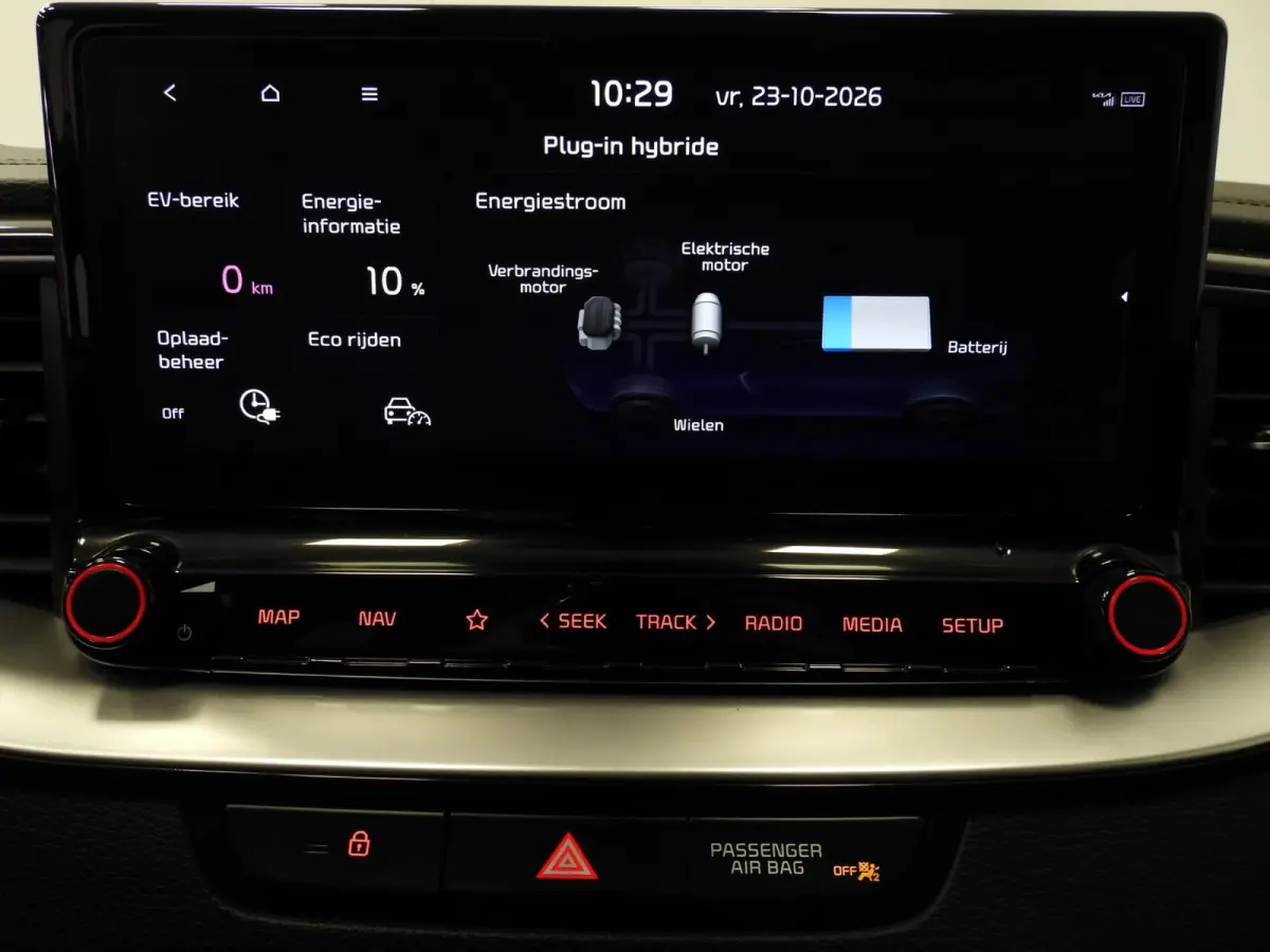 1.6 GDI PHEV Plug-In ExecutiveLine LEER/SCHUIFDAK/LED/17"LMV!