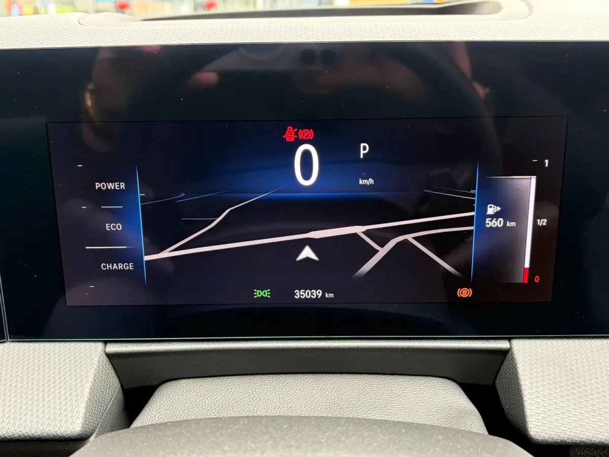 1.2 Turbo Hybrid 145 PK GS Aut. | ELEK. SCHUIF-/KANTELDAK| HEAD-UP DISPLAY| 360* CAMERA| MATRIX LED| AGR-COMFORTSTOELEN| ADAPTIEVE CRUISE CONTROL| DODEHOEK DETECTIE| SFEERVERLICHTING| STUUR,