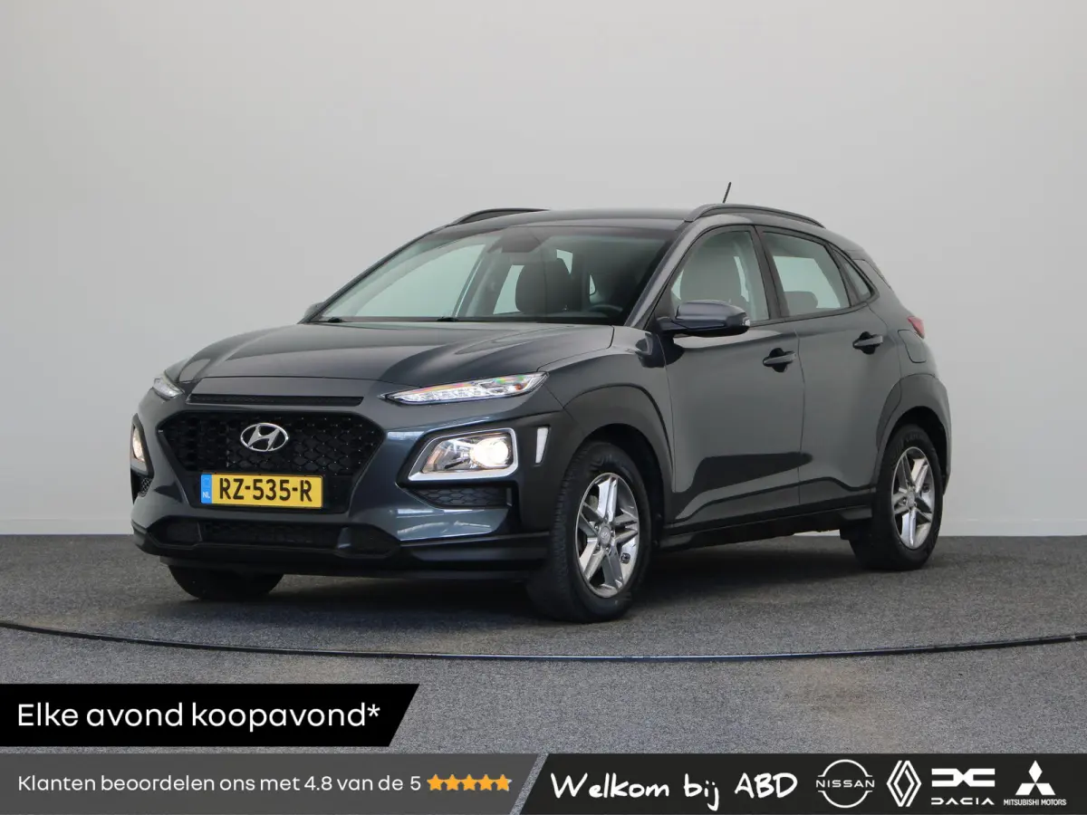 1.0T Comfort | Trekhaak | All Season Banden | Achteruitrijcamera |