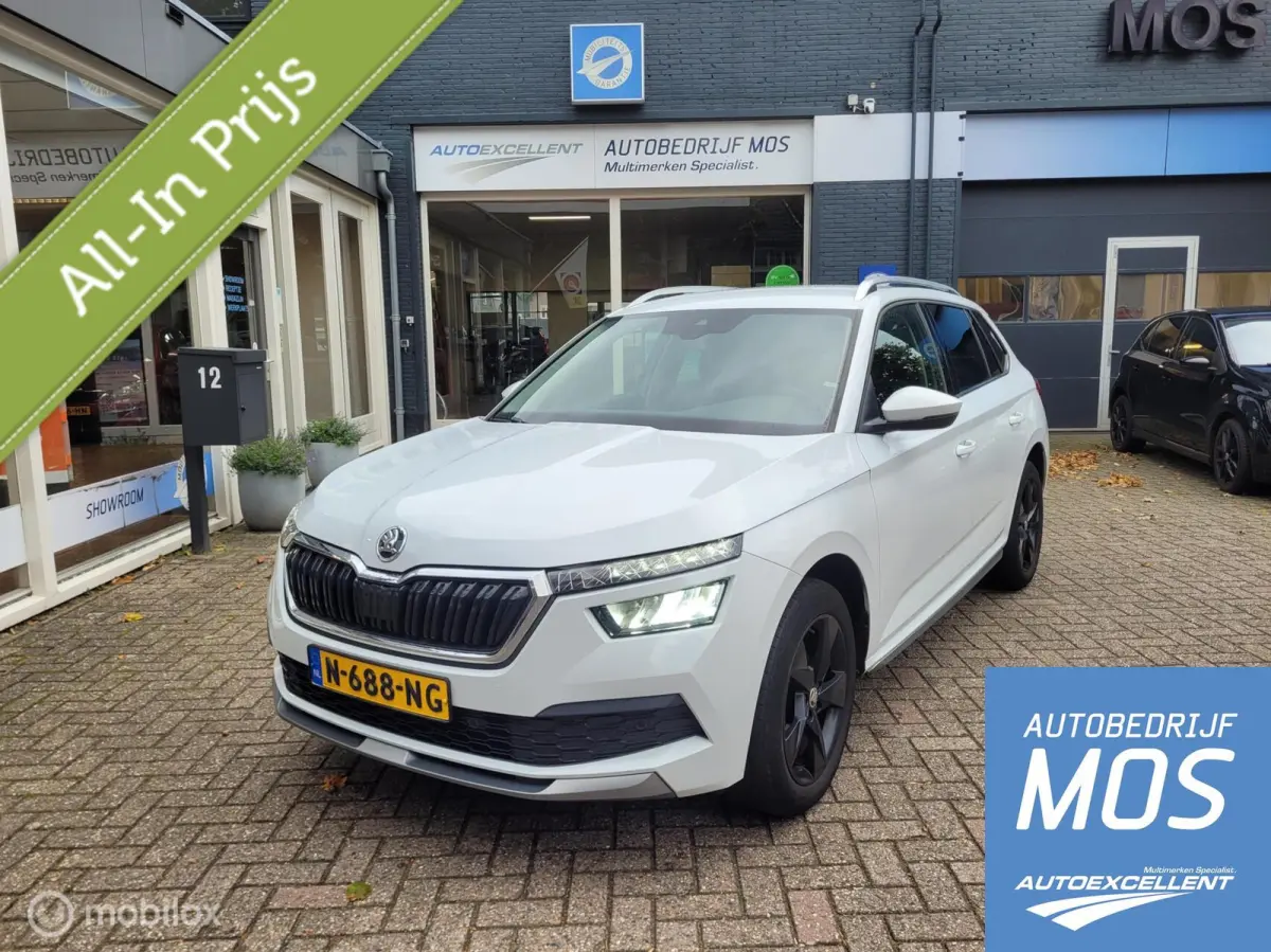 1.0 TSI Business Edition