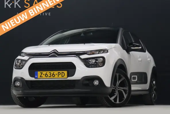 1.2 PureTech Shine [APPLE CARPLAY, CAMERA, STOELVERWARMING, ANDROID, CRUISE, LED VISION, PDC ACHTER, CLIMATE, NAVIGATIE, NIEUWSTAAT]