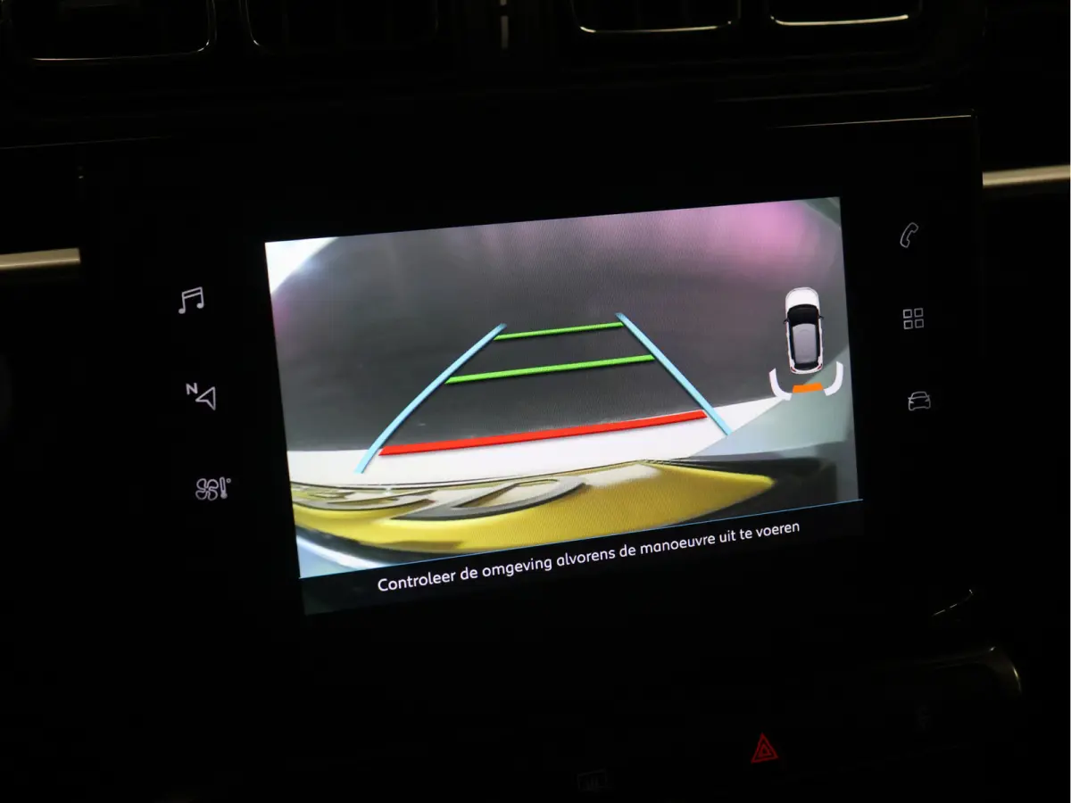 1.2 PureTech Shine [APPLE CARPLAY, CAMERA, STOELVERWARMING, ANDROID, CRUISE, LED VISION, PDC ACHTER, CLIMATE, NAVIGATIE, NIEUWSTAAT]