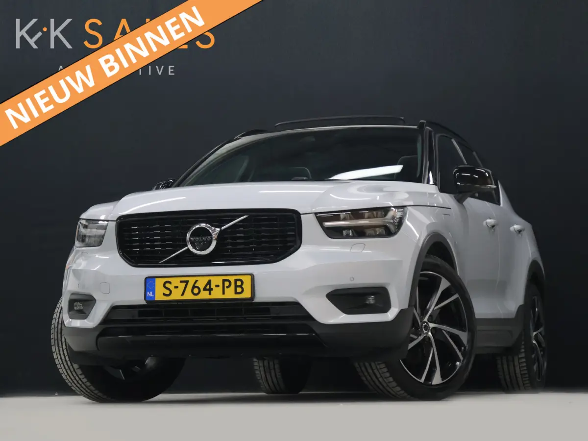 1.5 T5 Inscription [SCHUIFKANTELDAK, ADAPTIVE CRUISE CONTROL, APPLE CARPLAY, ANDROID, HARMAN/KARDON, STOELVERWARMING, STUURVERWARMING, CAMERA V+A, DIGITAL DASH, HALF ALCANTARA, ELEKTRISCHE A