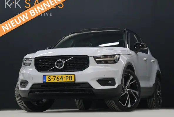 1.5 T5 Inscription [SCHUIFKANTELDAK, ADAPTIVE CRUISE CONTROL, APPLE CARPLAY, ANDROID, HARMAN/KARDON, STOELVERWARMING, STUURVERWARMING, CAMERA V+A, DIGITAL DASH, HALF ALCANTARA, ELEKTRISCHE A