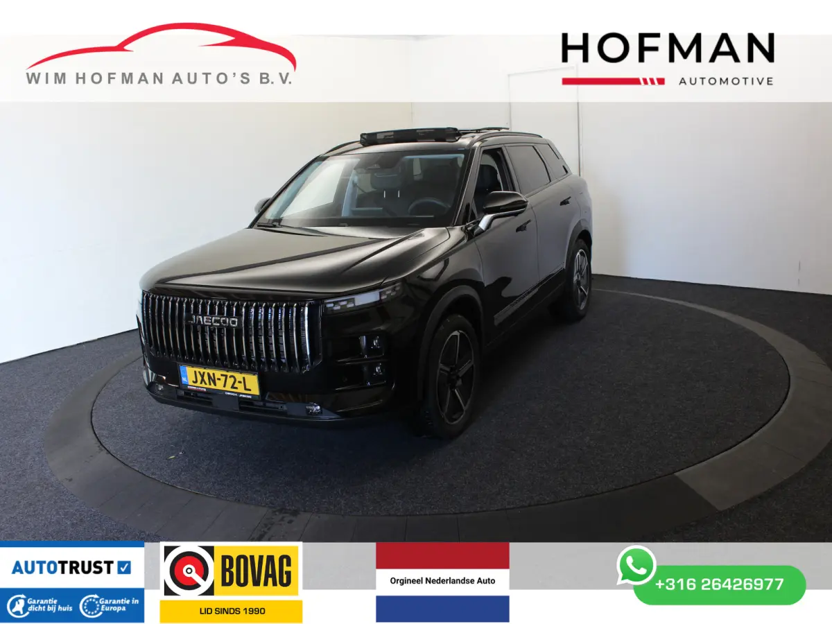 1.5 TGDI SHS-Plug-in Exclusive PHEV Panodak Vol Leder 360°Cam 90 km electrisch