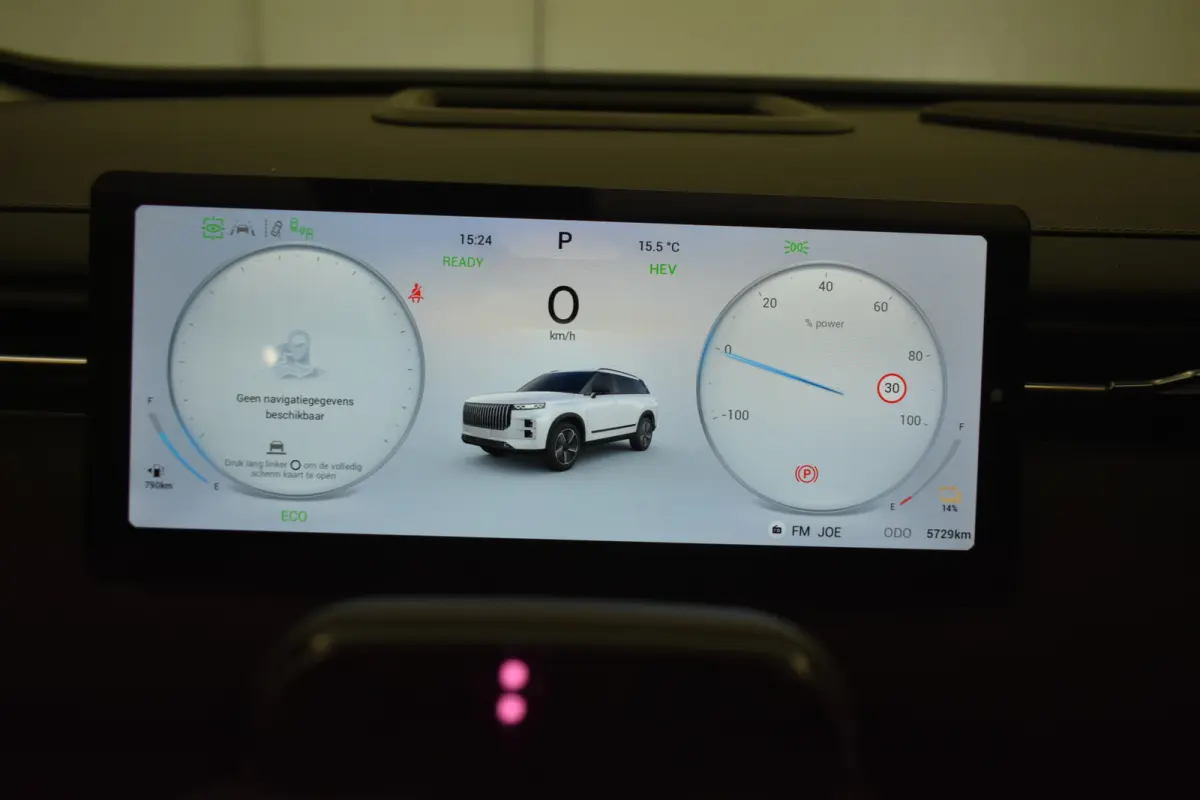 1.5 TGDI SHS-Plug-in Exclusive PHEV Panodak Vol Leder 360°Cam 90 km electrisch
