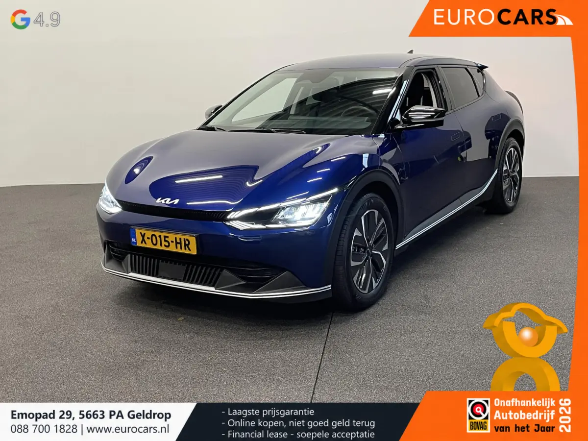 Air 58 kWh Airco Navigatie Carplay Adaptive Cruise Control Full LED Parkeersensoren Camera