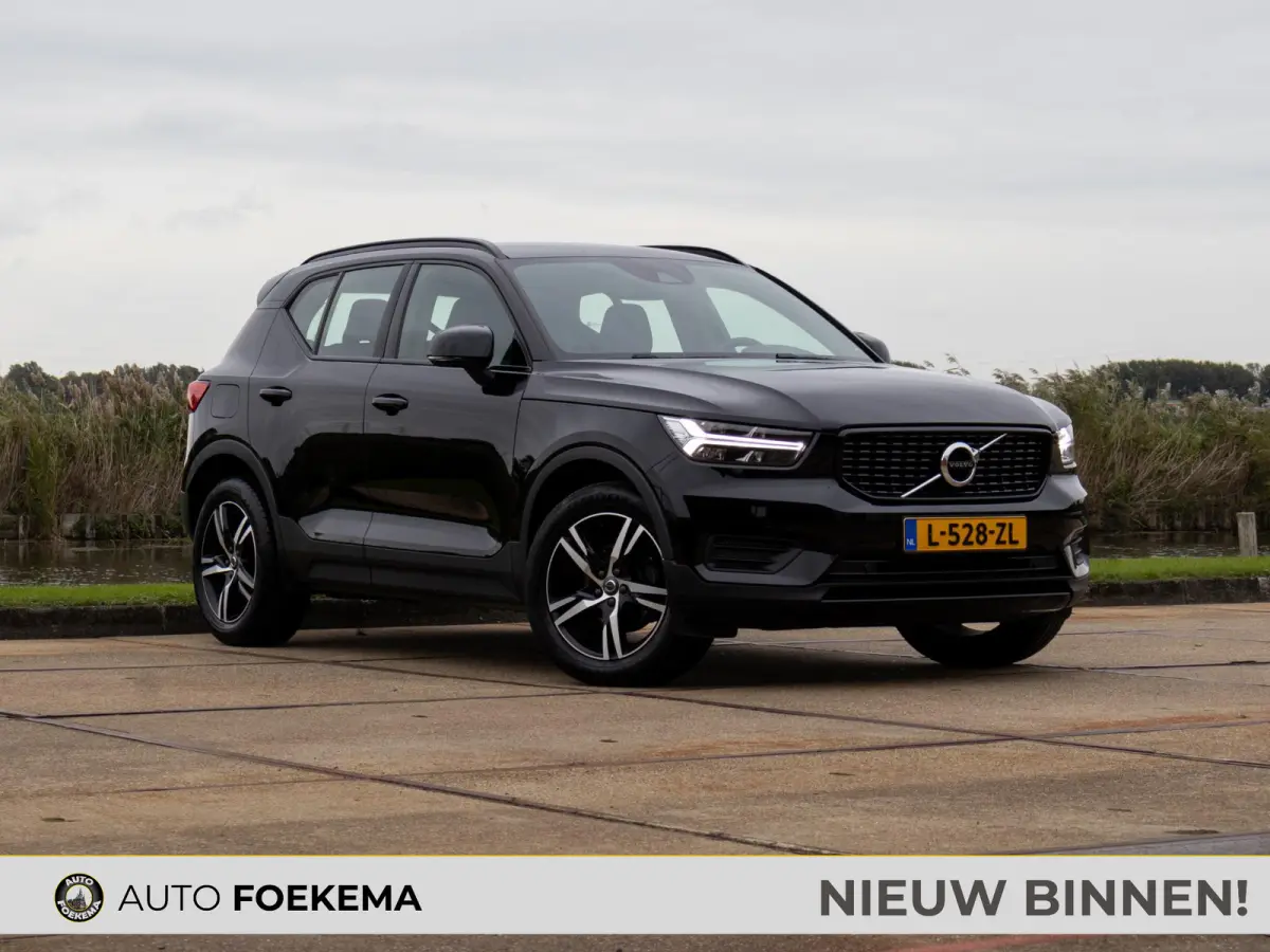 1.5 T3 R-Design Stoel/ Stuurverwarming Trekhaak 18"