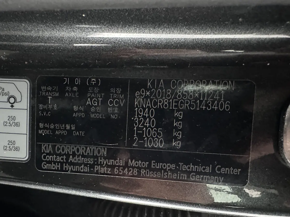 1.6 GDi Hybrid DynamicPlusLine (INCL.BTW) Aut. *PANO | LEATHER | DIGI-COCKPIT | NAVI-FULLMAP | DAB | ADAPTIVE-CRUISE | CAMERA | HEATED-COMFORTSEATS | KEYLESS | PRIVACYGLASS | SHIFTPADDLES | 