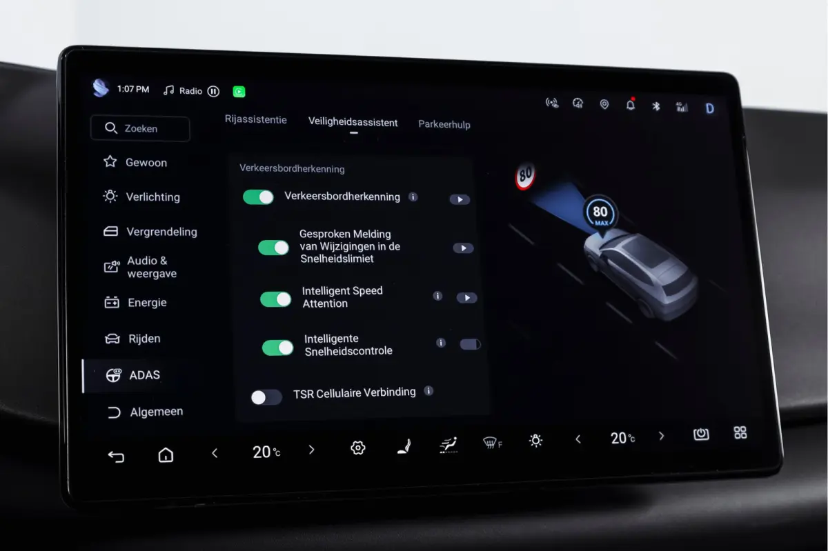 1.5 DM-i Boost | Panodak | Dig. Cockpit | Adapt. Cruise | Stoel-+Stuurverw. | PDC | 360 Camera | NAV + Carplay / Android | ECC | LM 17" | 1764