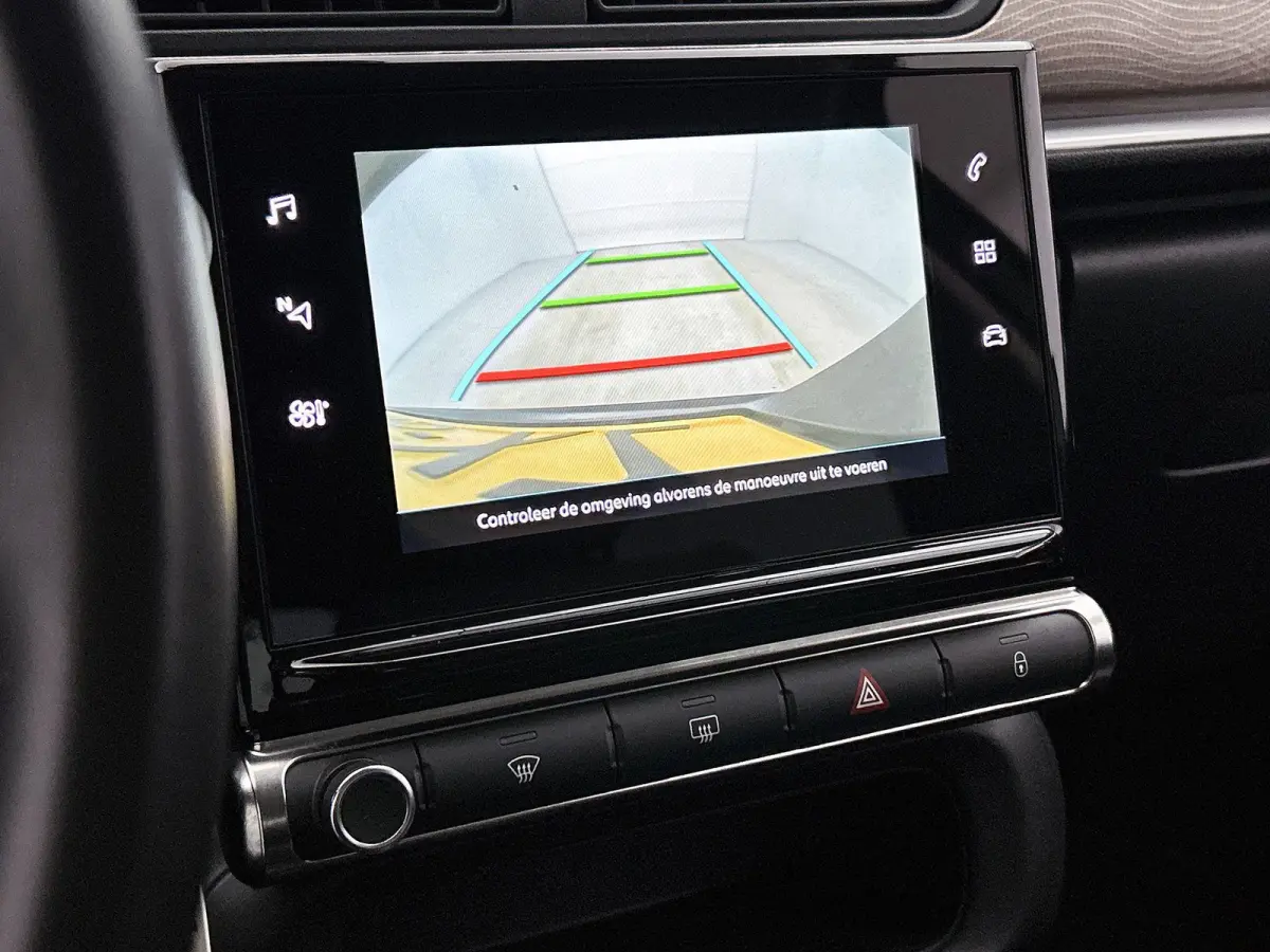 1.2 82pk Shine | Navigatie | Climate Control | Cruise Control | Camera | 17"LMV | LED | IsoFix | DAB+ | Getint Glas | Apple Carplay/Android Auto |