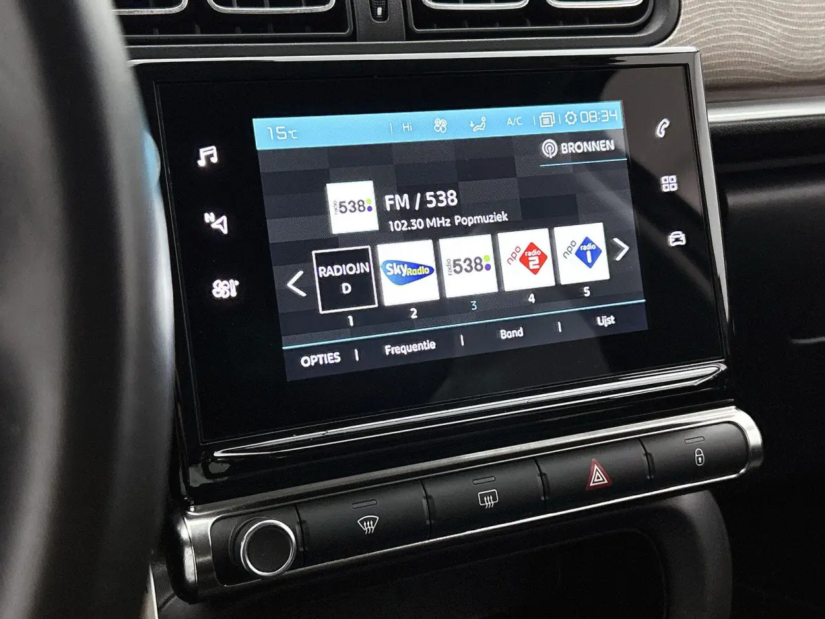 1.2 82pk Shine | Navigatie | Climate Control | Cruise Control | Camera | 17"LMV | LED | IsoFix | DAB+ | Getint Glas | Apple Carplay/Android Auto |