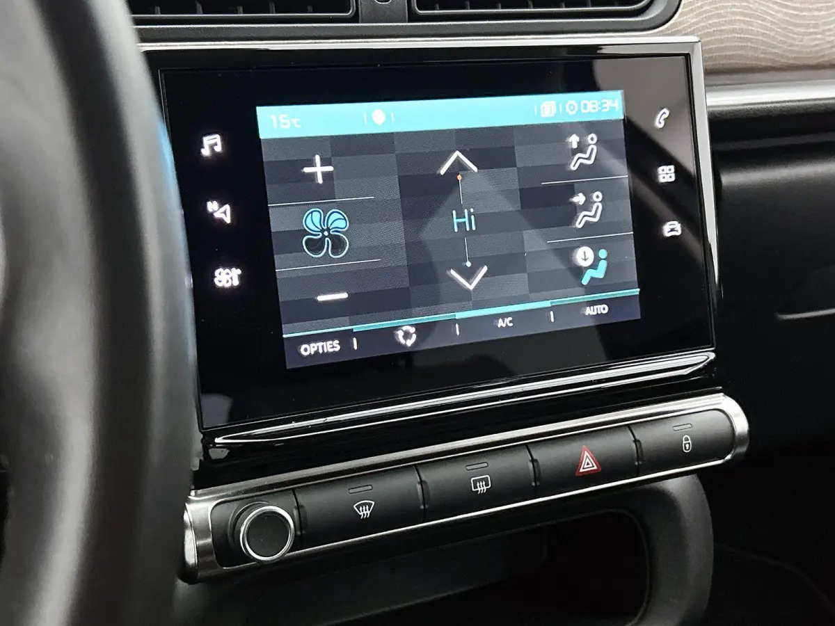 1.2 82pk Shine | Navigatie | Climate Control | Cruise Control | Camera | 17"LMV | LED | IsoFix | DAB+ | Getint Glas | Apple Carplay/Android Auto |