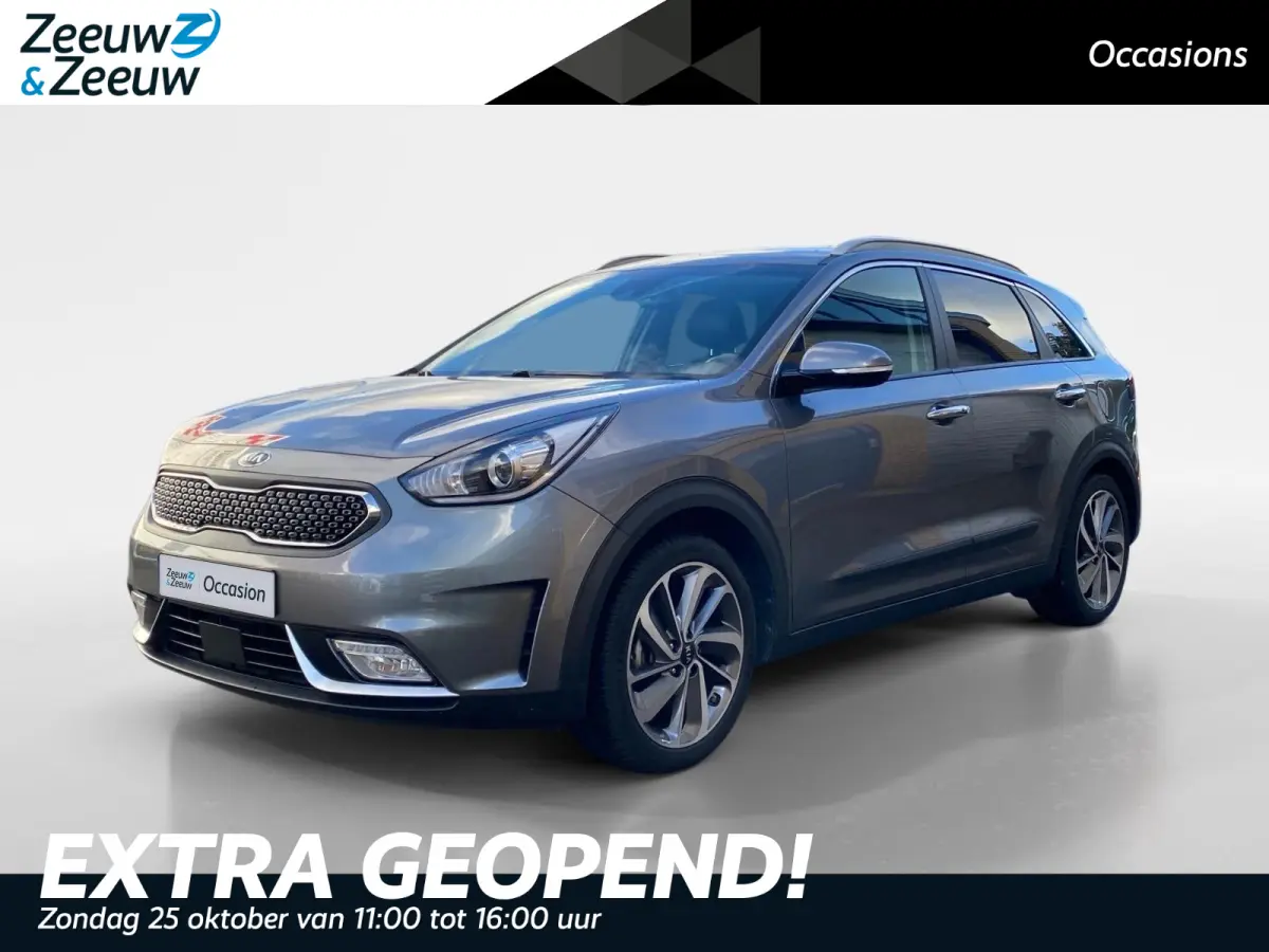 1.6 GDi Hybrid ExecutiveLine | Climate control | Leder | Navigatie | Trekhaak | LM-velgen | Elek. stoel(en) met memory | Stoel + stuurverwarming |