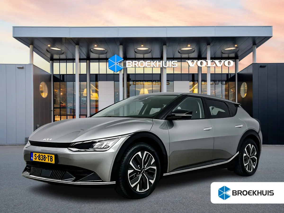 Plus 77.4 kWh | 19" Allseason | Trekhaak | Geventileerd Leder | Meridian Audio | Adaptieve Cruise | BLIS | Parkeercamera | Warmtepomp