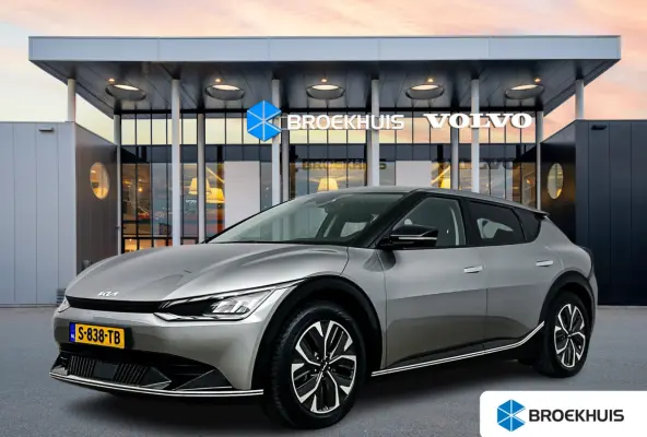 Plus 77.4 kWh | 19" Allseason | Trekhaak | Geventileerd Leder | Meridian Audio | Adaptieve Cruise | BLIS | Parkeercamera | Warmtepomp