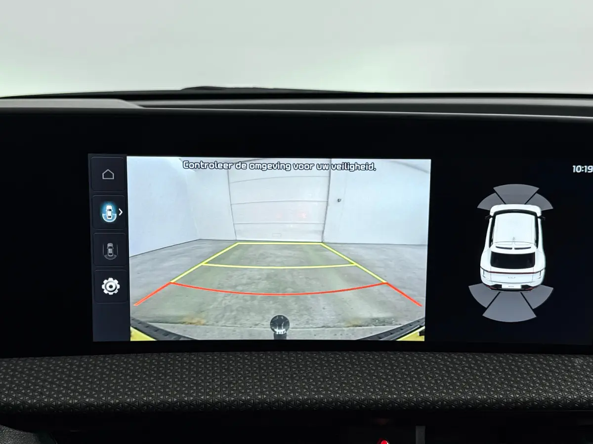 Plus 77.4 kWh | 19" Allseason | Trekhaak | Geventileerd Leder | Meridian Audio | Adaptieve Cruise | BLIS | Parkeercamera | Warmtepomp