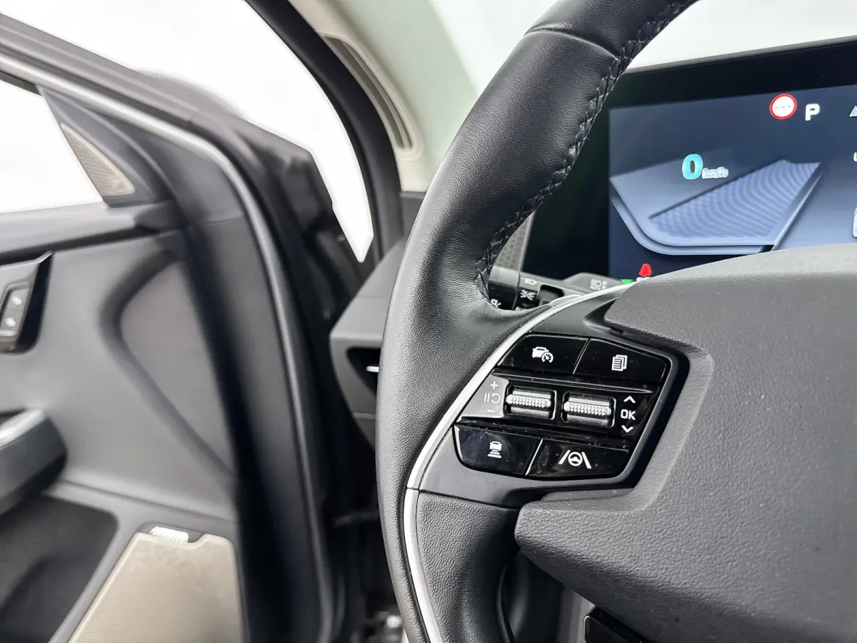 Plus 77.4 kWh | 19" Allseason | Trekhaak | Geventileerd Leder | Meridian Audio | Adaptieve Cruise | BLIS | Parkeercamera | Warmtepomp