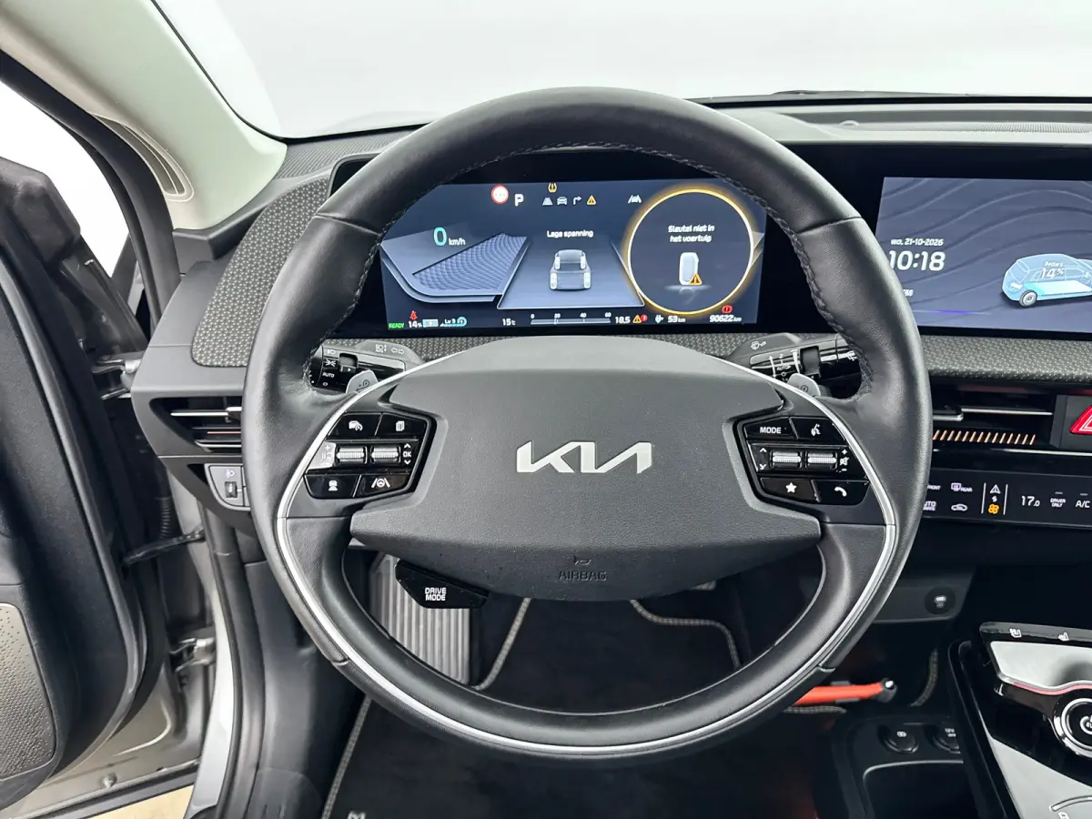 Plus 77.4 kWh | 19" Allseason | Trekhaak | Geventileerd Leder | Meridian Audio | Adaptieve Cruise | BLIS | Parkeercamera | Warmtepomp