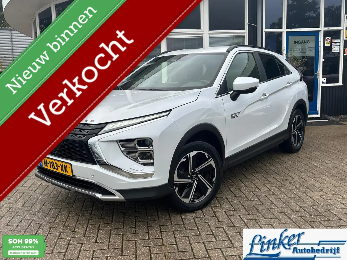 2.4 PHEV Intense+|TRERKH|NL-AUTO|RIJKLAAR