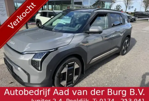 ExecutiveLine 81.4 kWh ruim 600km rijbereik , Luxe uitvoering Pano/ schuif/ kantel open dak , Leder bekleding , 360o camera , Dodehoek detectie , alle stoelen & stuur verwarmd € 35.000 ex 