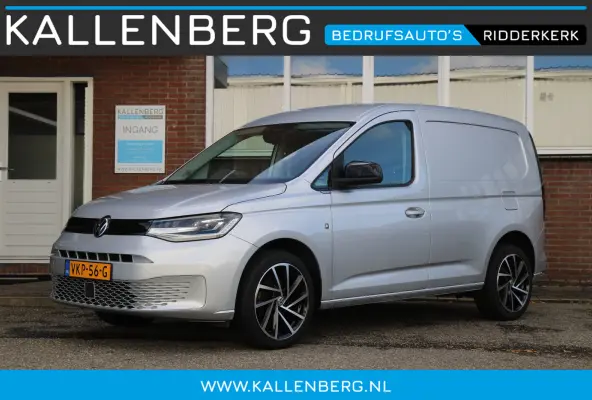 2.0 TDI 102PK 1st Edition / App connect / Multi stuur / 18" velgen