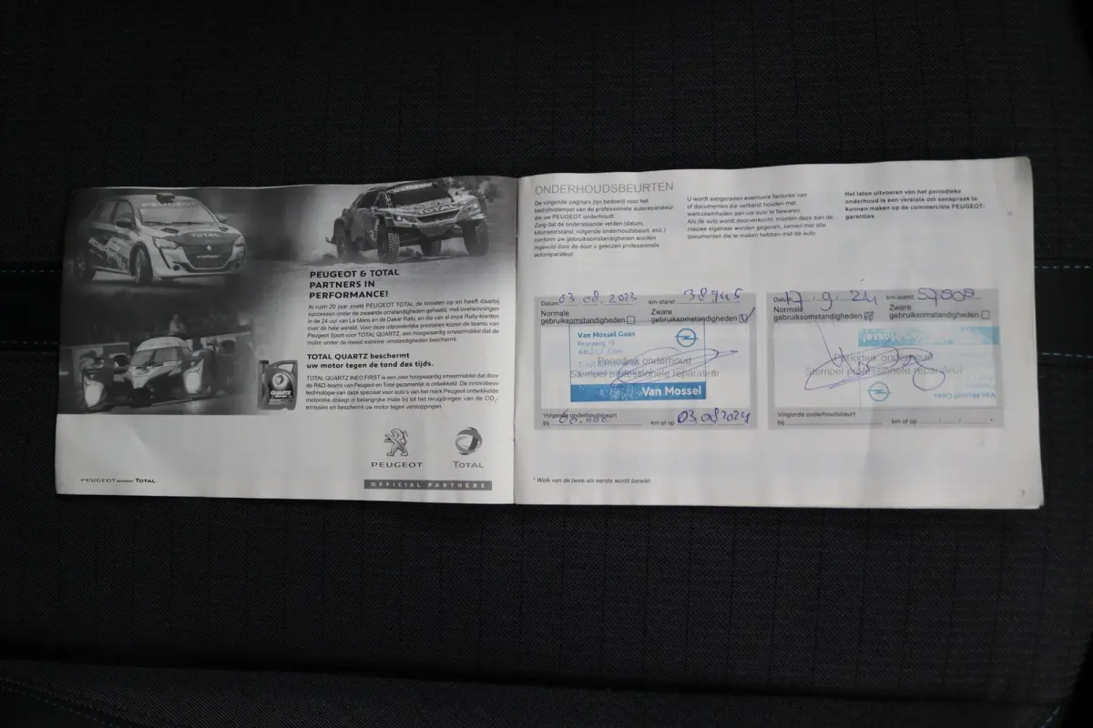 1.2 PureTech Allure*ECC*CAMERA*CRUISE*NAVI*LED*