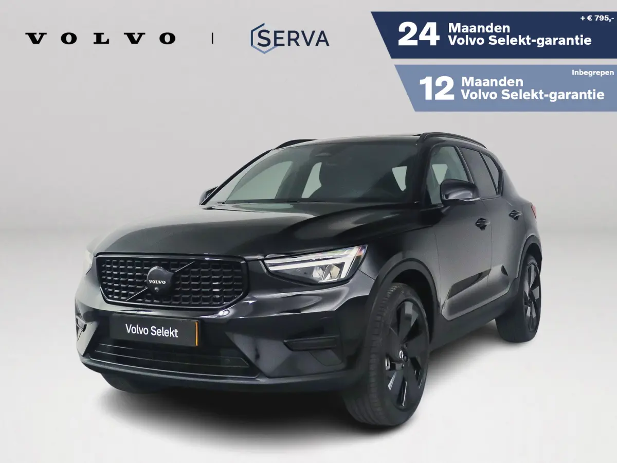 B4 Plus Black Edition | Panoramadak | 360° camera | Harman Kardon | Stoel- en stuurverwarming | Trekhaak