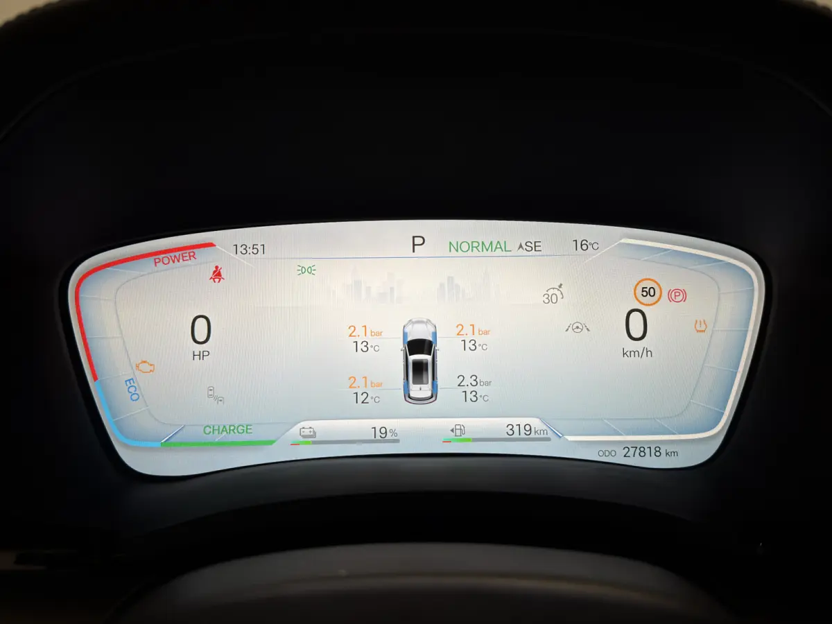 1.5 DM-i FWD Boost | Panorama dak | Premium audio | Verwarmd en gekoelde stoelen |