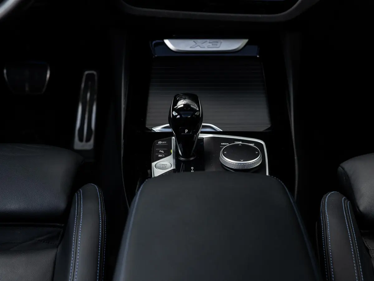xDrive30e High Executive | M-SPORT | 20 INCH M-SPORT | PANORAMA/SCHUIF-KANTELDAK | ADAPTIVE CRUISE CONTROL | HARMAN KARDON | STOELMEMORY | KEYLESS | HEAD-UP | MINRALWEISS METALLIC |
