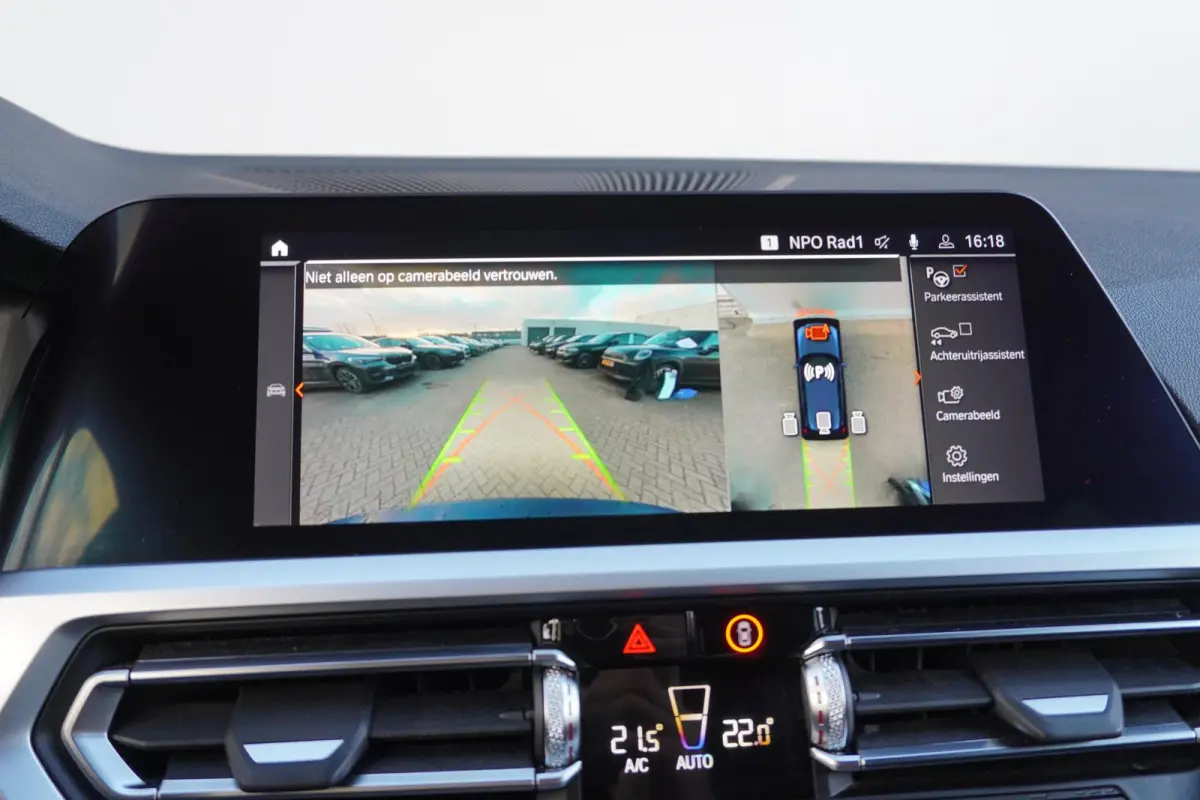 330i | High Executive | Driving Assistant Professional | HiFi System | Parking Assistant Plus | Comfort Access