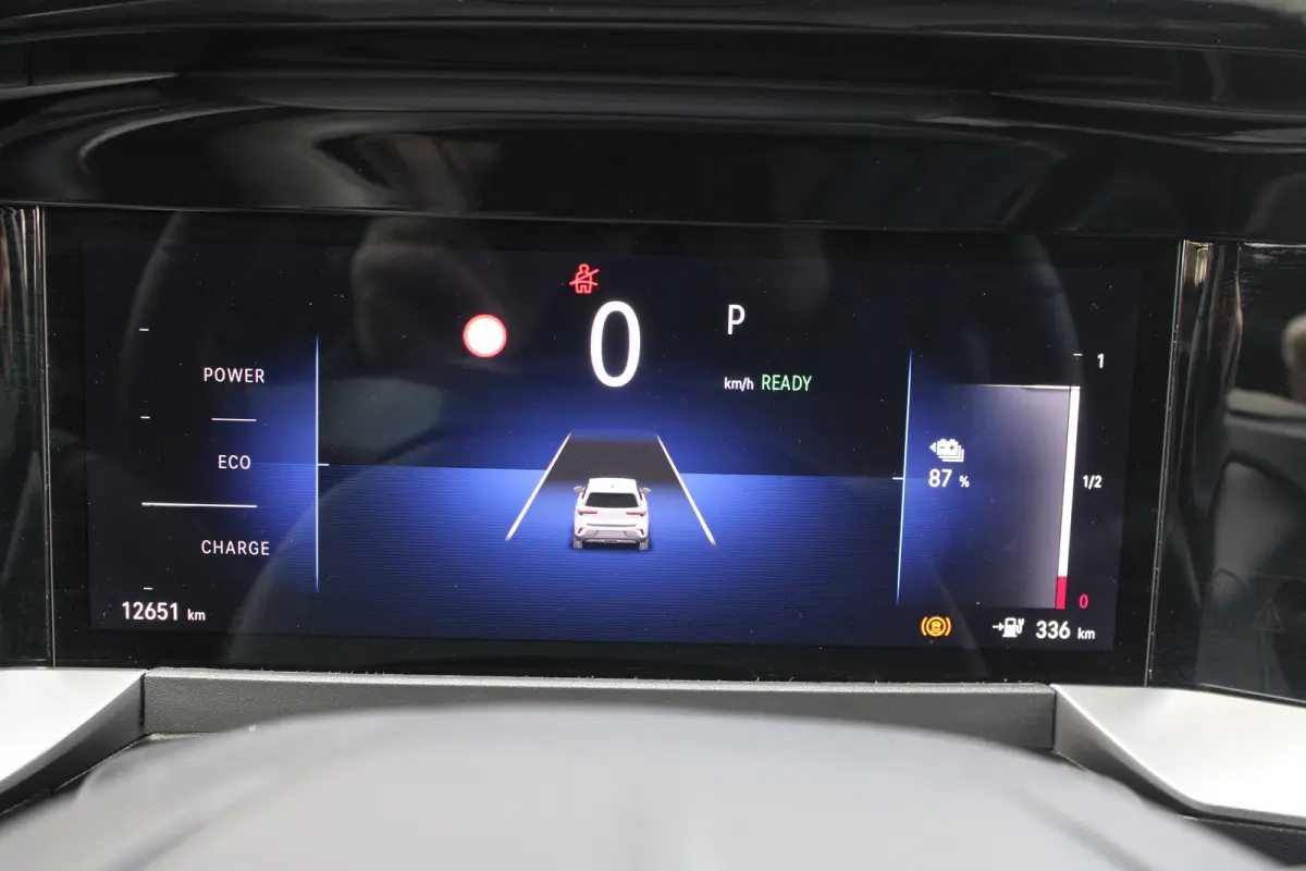 GS 54 kWh | Fase 3 laden | Navigatie | Camera | Stuurverwarming | Apple carplay | Bluetooth | 12.650km |