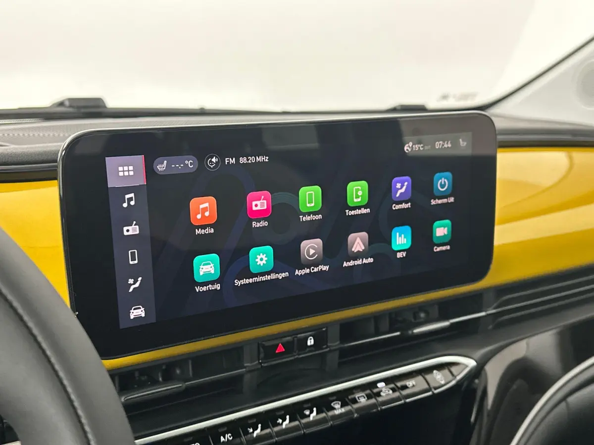 Icon 42 kWh | Camera | Stoelverwarming | LMV | Sensore V+A | Apple Carplay | Cruise Control | PANO | Dodehoekdetectie | DAB | 118PK | WLTP 331 | LED | Tot 8 jaar speciale garantie!