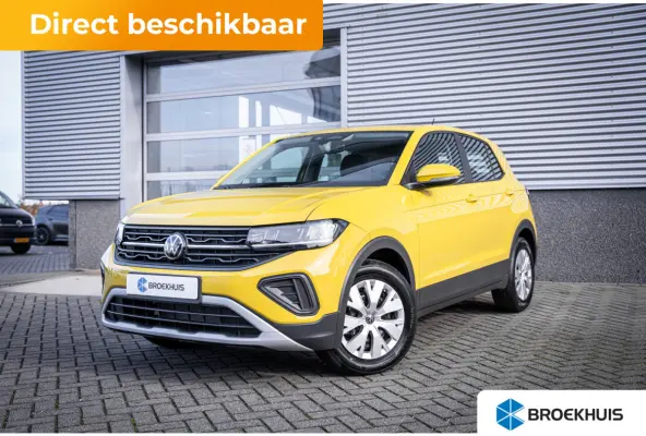 Edition | 'App-Connect' smartphone integratie | Achterlichten LED | Afstandscontrolesysteem (Front Assist)
