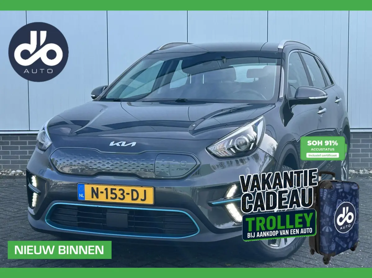 DynamicLine 64 kWh SOH 91% I AFNEEMBARE TREKHAAK I NAVI + CAMERA I DEALER O.H + ORG.NL + NAP