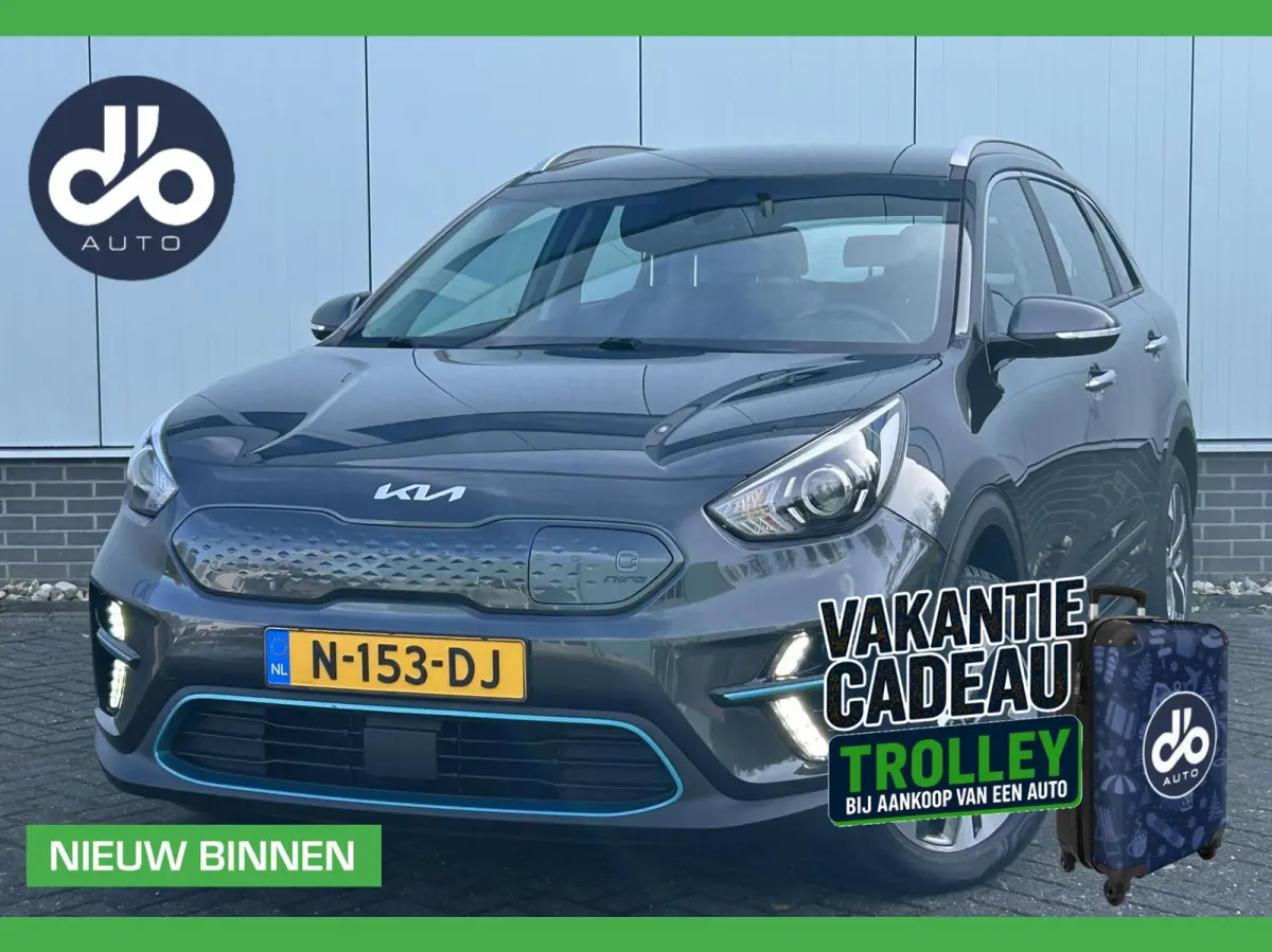 DynamicLine 64 kWh AFNEEMBARE TREKHAAK I NAVI + CAMERA I DEALER O.H + ORG.NL + NAP
