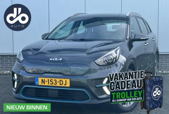DynamicLine 64 kWh AFNEEMBARE TREKHAAK I NAVI + CAMERA I DEALER O.H + ORG.NL + NAP