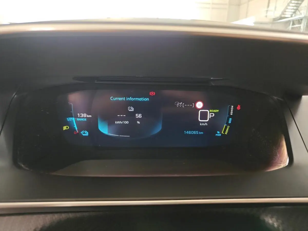 EV GT Pack 50 kWh SOH 92,5% DIGI DISPLAY I 17" LMV I ORG.NL + NAP + DEALER O.H.