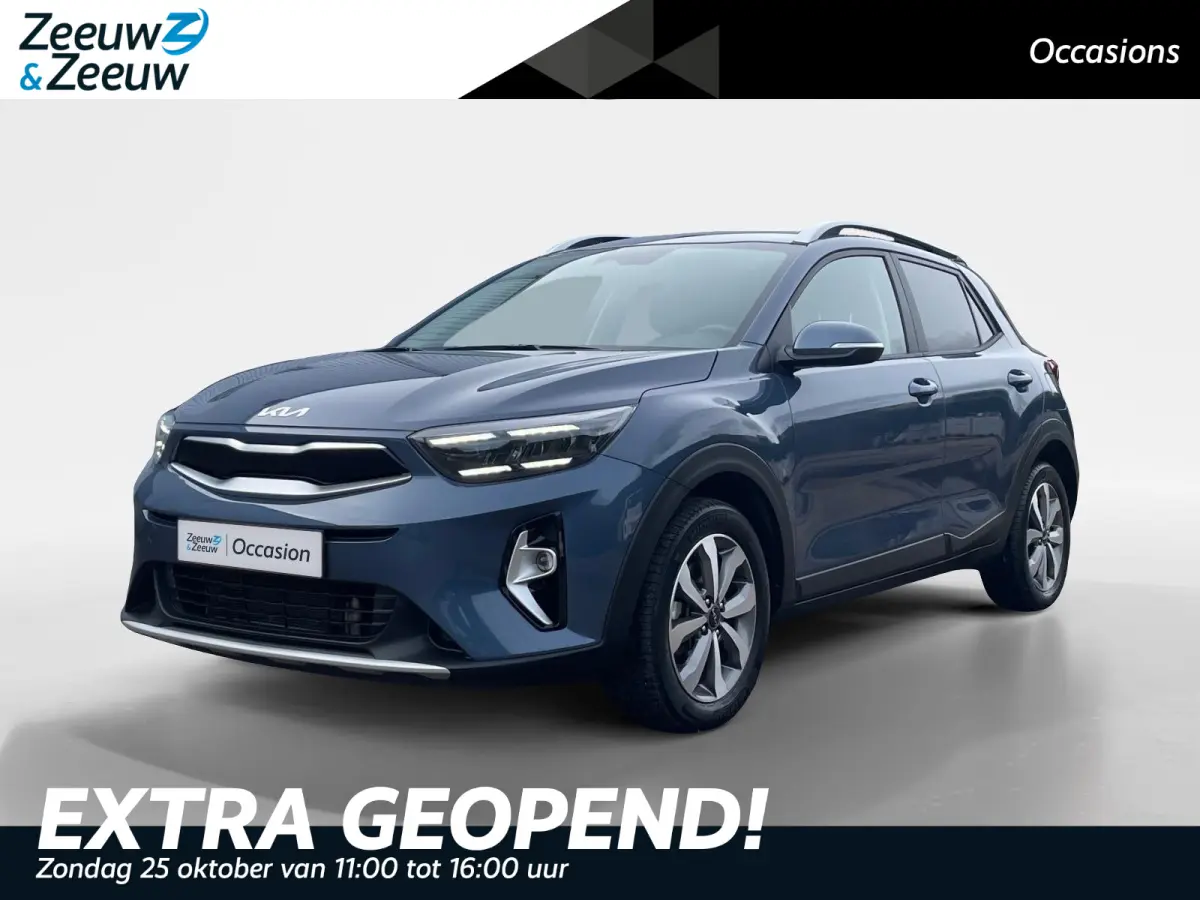 1.0 T-GDi MHEV DynamicPlusLine | Automaat | Navigatie | Climate control | Parkeer camera | Cruise control
