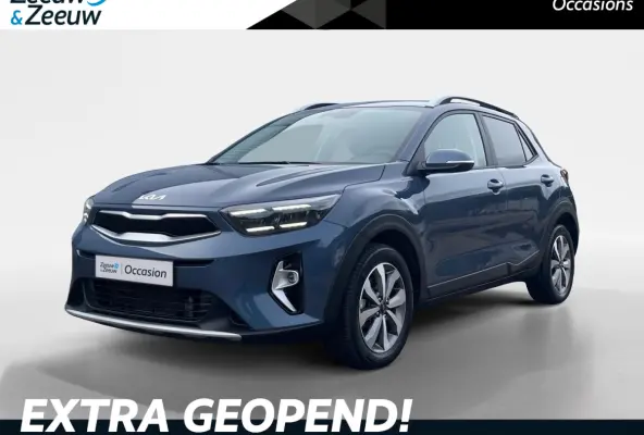 1.0 T-GDi MHEV DynamicPlusLine | Automaat | Navigatie | Climate control | Parkeer camera | Cruise control