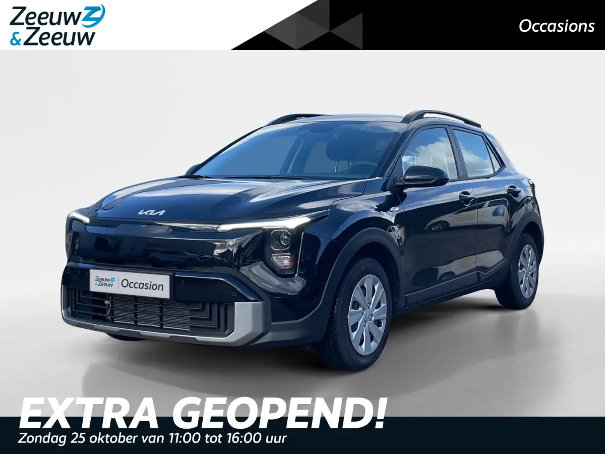 1.0 T-GDi MHEV DynamicLine | Navigatie | Parkeer camera | Cruise control | Stoel + Stuur verwarming | DEMO