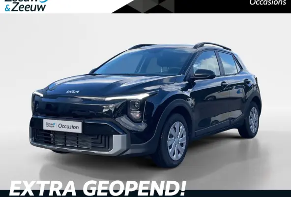 1.0 T-GDi MHEV DynamicLine | Navigatie | Parkeer camera | Cruise control | Stoel + Stuur verwarming | DEMO