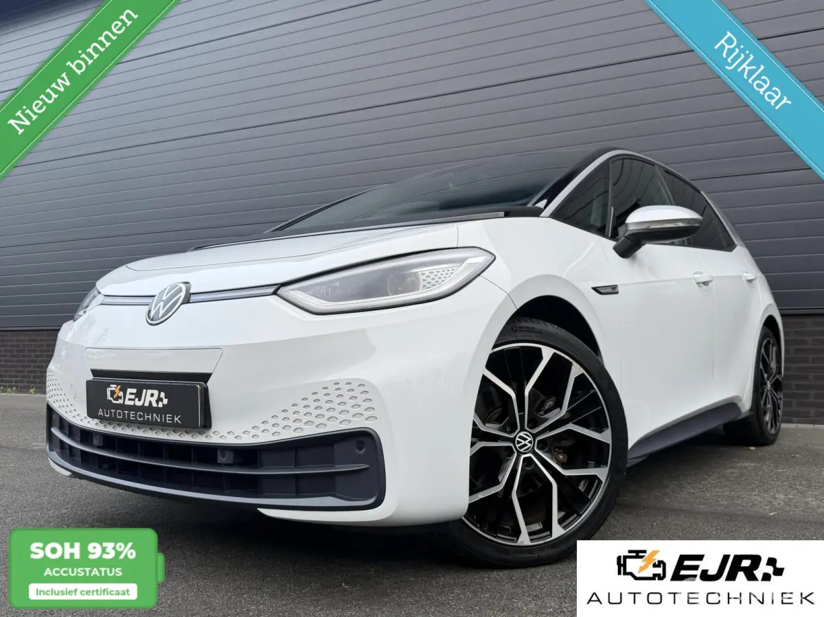 First Plus 58 kWh SOH93% 20INCH*IQLIGHTS*CARPLAY*ADABCRUISE*NAP!