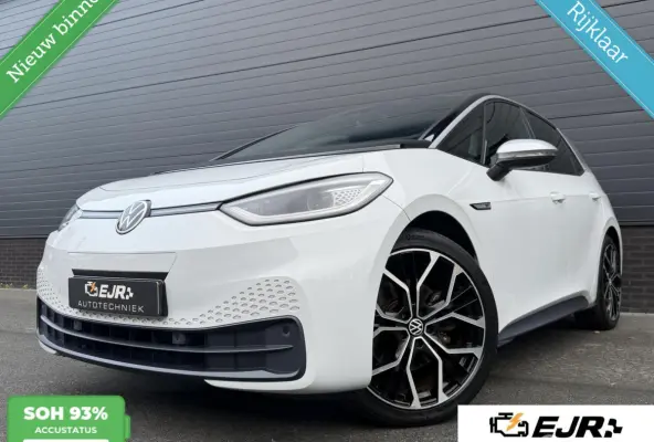 First Plus 58 kWh SOH93% 20INCH*IQLIGHTS*CARPLAY*ADABCRUISE*NAP!