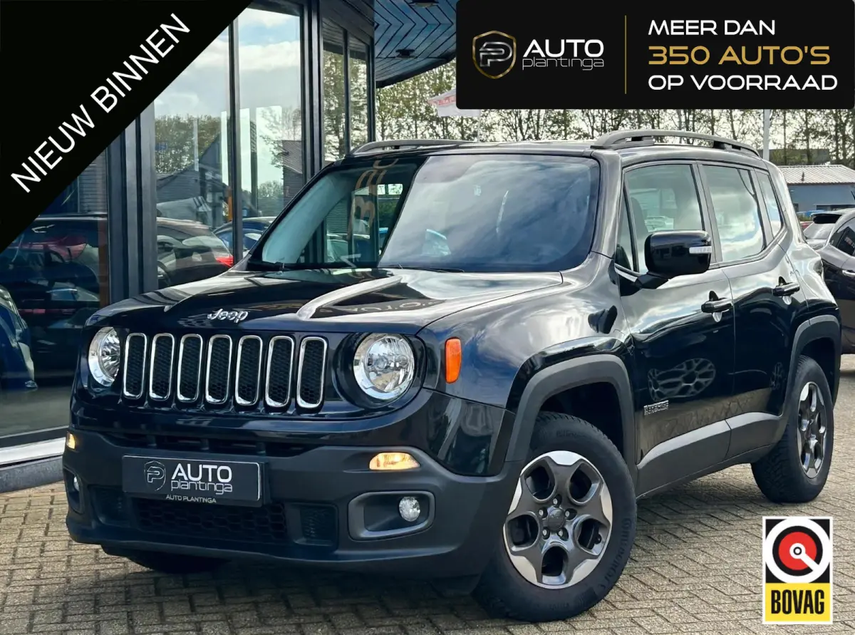 1.6 E-Torq Longitude 110PK | Zeer Nette Staat | Volledige Onderhoudshistorie | Airco | Cruise control | Parkeersensoren | Bluetooth | Isofix | 2 sleutels | APK tot 31-05-2027 |