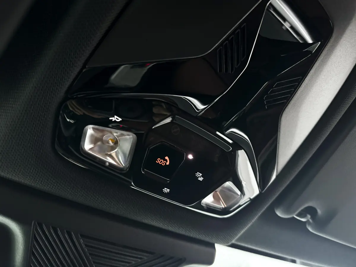xDrive25e | Parkeercamera | Stoelverwarming | Harman Kardon | M-Sport pakket | Trekhaak