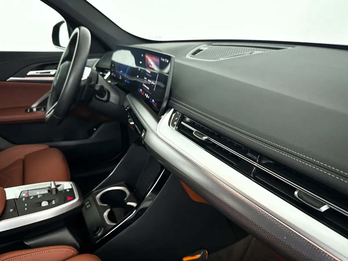 xDrive25e | Parkeercamera | Stoelverwarming | Harman Kardon | M-Sport pakket | Trekhaak