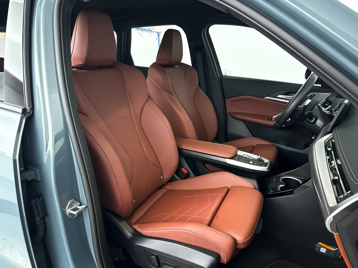 xDrive25e | Parkeercamera | Stoelverwarming | Harman Kardon | M-Sport pakket | Trekhaak