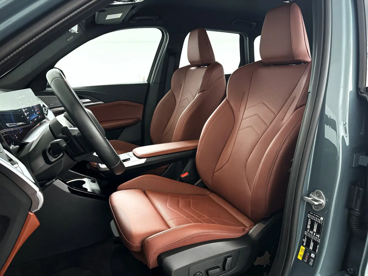 xDrive25e | Parkeercamera | Stoelverwarming | Harman Kardon | M-Sport pakket | Trekhaak